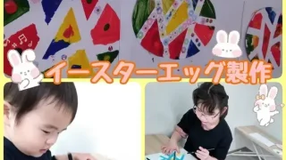 日々の療育🍀～絵具製作🖌～