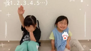 今日の療育記録📝〜体内時計ゲーム⏰〜