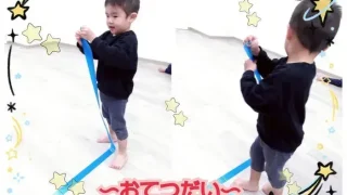今日の療育記録📝〜おてつだい✨️〜