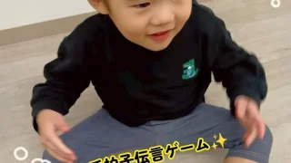 無題の投稿6950
